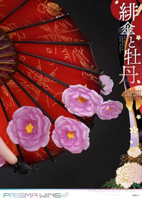 Prisma Wing Fuzichoco Original Illustration Scarlet Umbrella And Peony Deluxe Version Prisma Wing