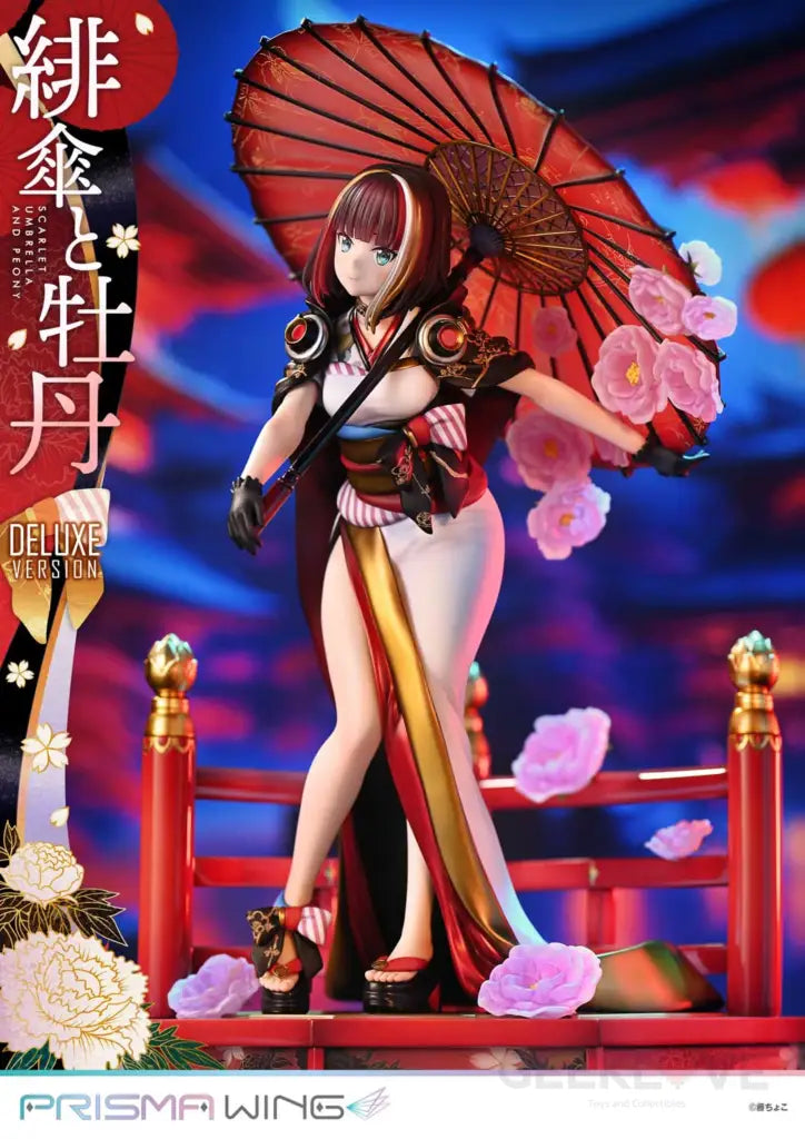 Prisma Wing Fuzichoco Original Illustration Scarlet Umbrella And Peony Deluxe Version Prisma Wing