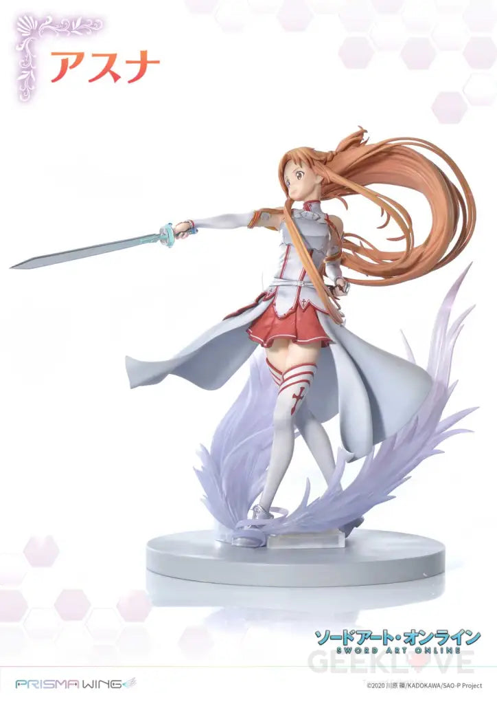 Prisma Wing Sword Art Online Asuna 1/7 Scale Statue Prisma Wing