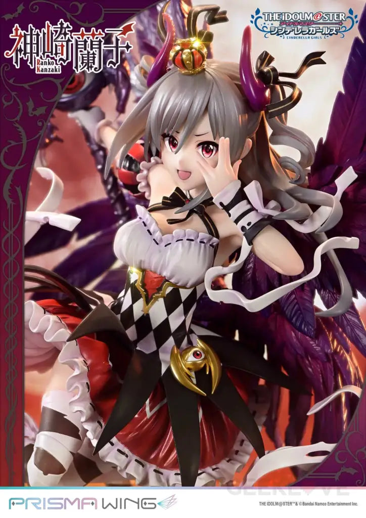 PRISMA WING THE IDOLM@STER CINDERELLA GIRLS Kakuseimaou Ranko Kanzaki 1/7 Prisma Wing