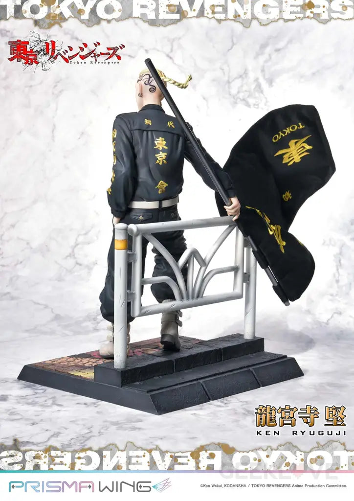 Prisma Wing Tokyo Revengers Ken Ryuguji Wl 1/7 Scale Figure Prisma Wing