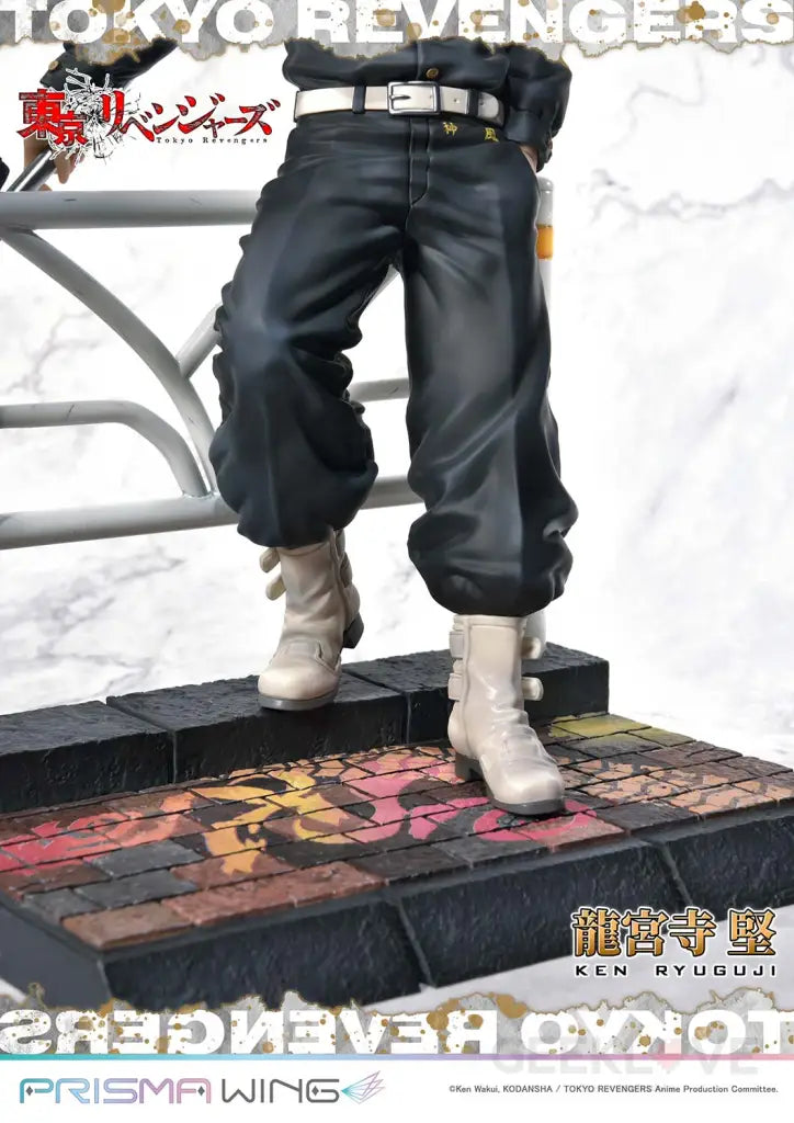 Prisma Wing Tokyo Revengers Ken Ryuguji Wl 1/7 Scale Figure Prisma Wing