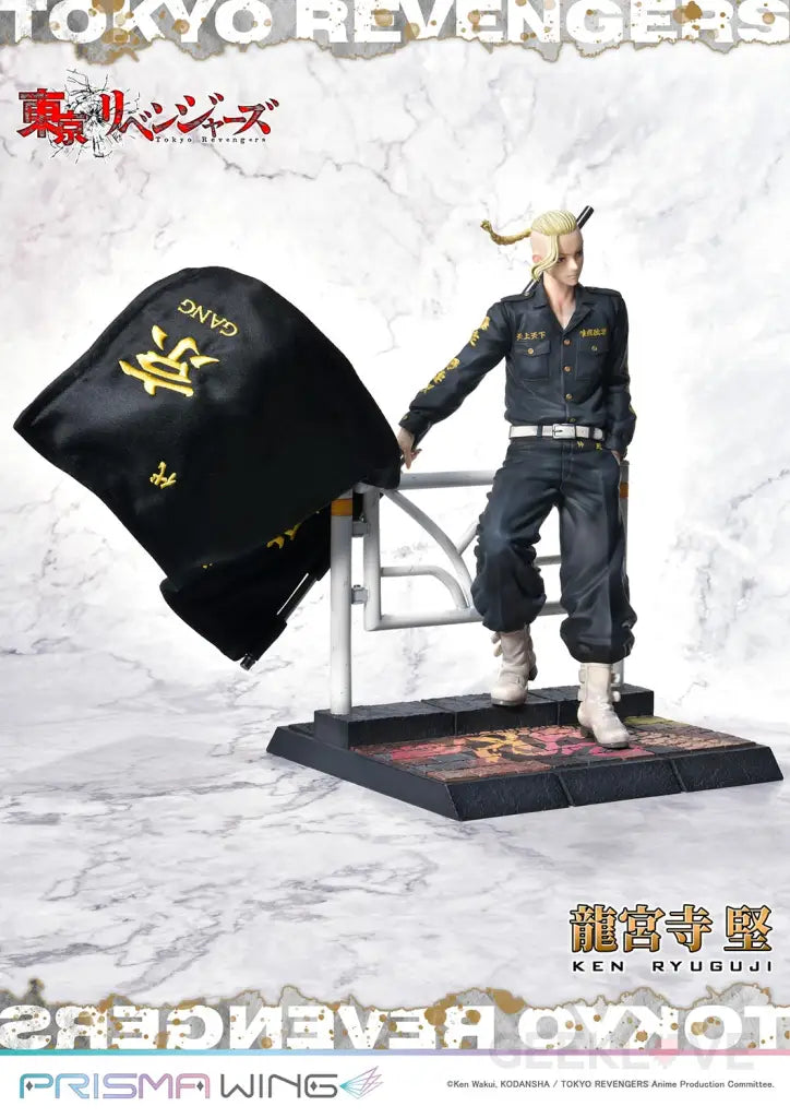 Prisma Wing Tokyo Revengers Ken Ryuguji Wl 1/7 Scale Figure Prisma Wing