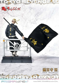 Prisma Wing Tokyo Revengers Ken Ryuguji Wl 1/7 Scale Figure Prisma Wing