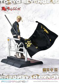 Prisma Wing Tokyo Revengers Ken Ryuguji Wl 1/7 Scale Figure Prisma Wing