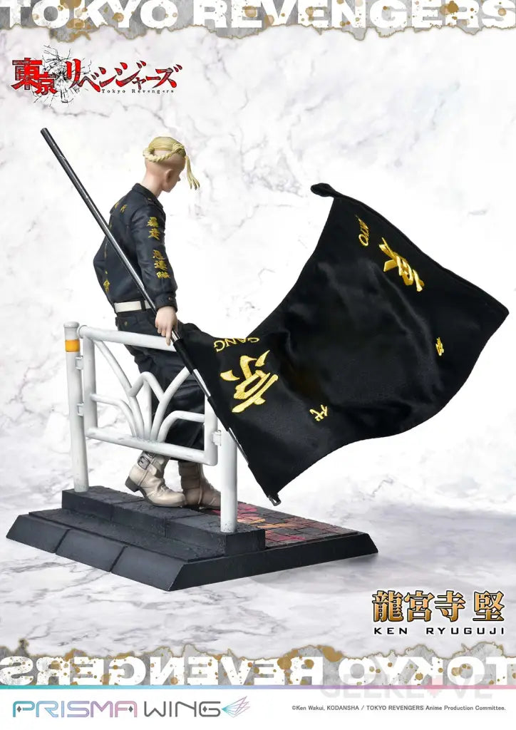 Prisma Wing Tokyo Revengers Ken Ryuguji Wl 1/7 Scale Figure Prisma Wing