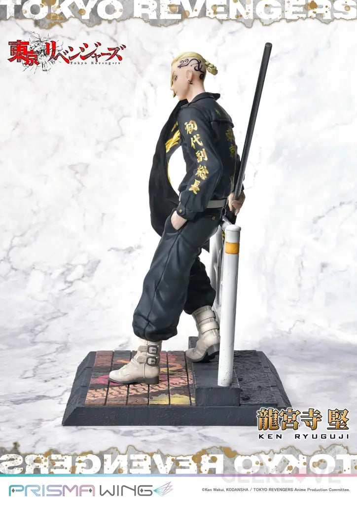 Prisma Wing Tokyo Revengers Ken Ryuguji Wl 1/7 Scale Figure Prisma Wing