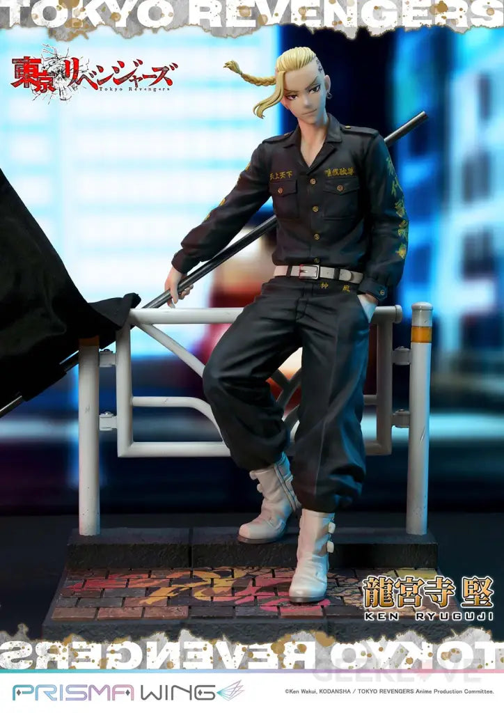 Prisma Wing Tokyo Revengers Ken Ryuguji Wl 1/7 Scale Figure Prisma Wing