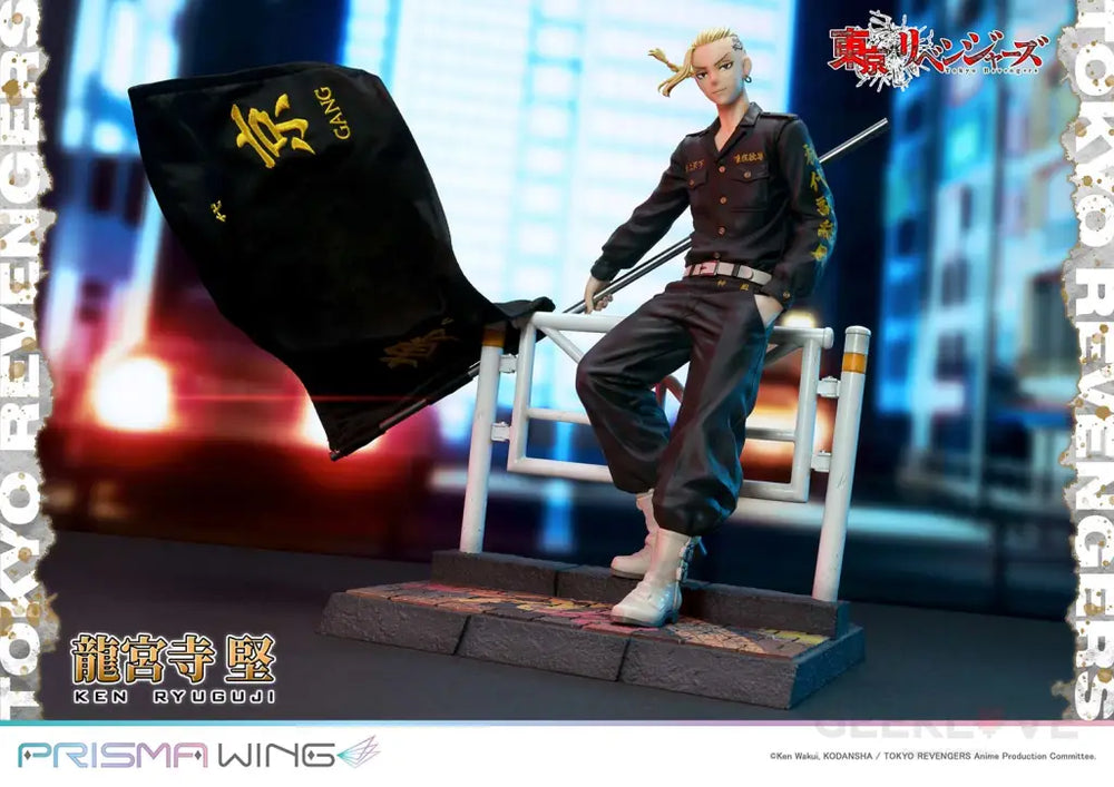 Prisma Wing Tokyo Revengers Ken Ryuguji Wl 1/7 Scale Figure Pre Order Price Prisma Wing