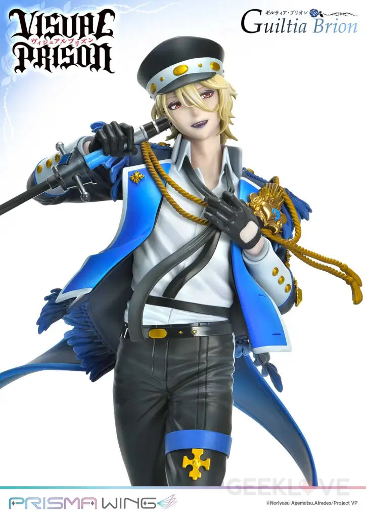 Prisma Wing Visual Prison Guiltia Brion 1/7 Scale Figure Prisma Wing
