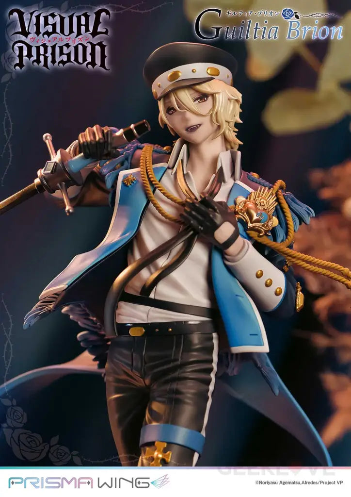Prisma Wing Visual Prison Guiltia Brion 1/7 Scale Figure Prisma Wing