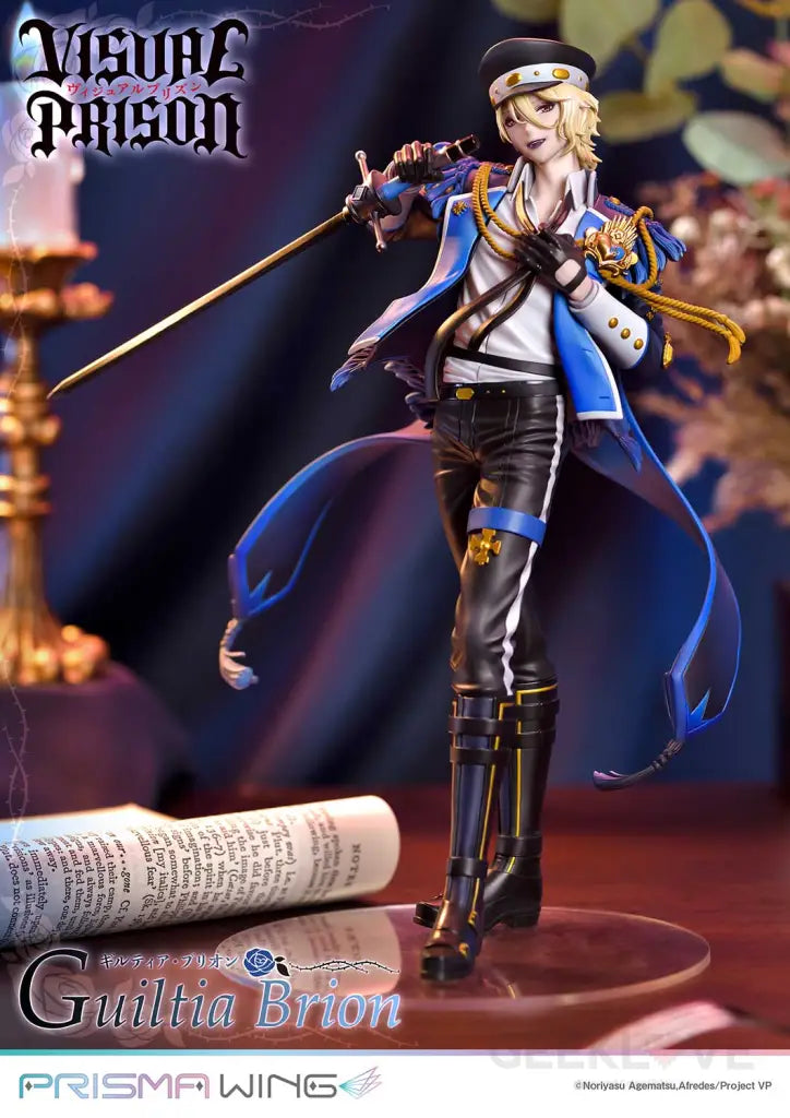 Prisma Wing Visual Prison Guiltia Brion 1/7 Scale Figure Prisma Wing