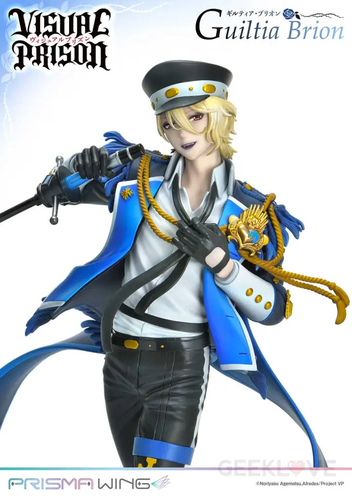 Prisma Wing Visual Prison Guiltia Brion 1/7 Scale Figure Prisma Wing