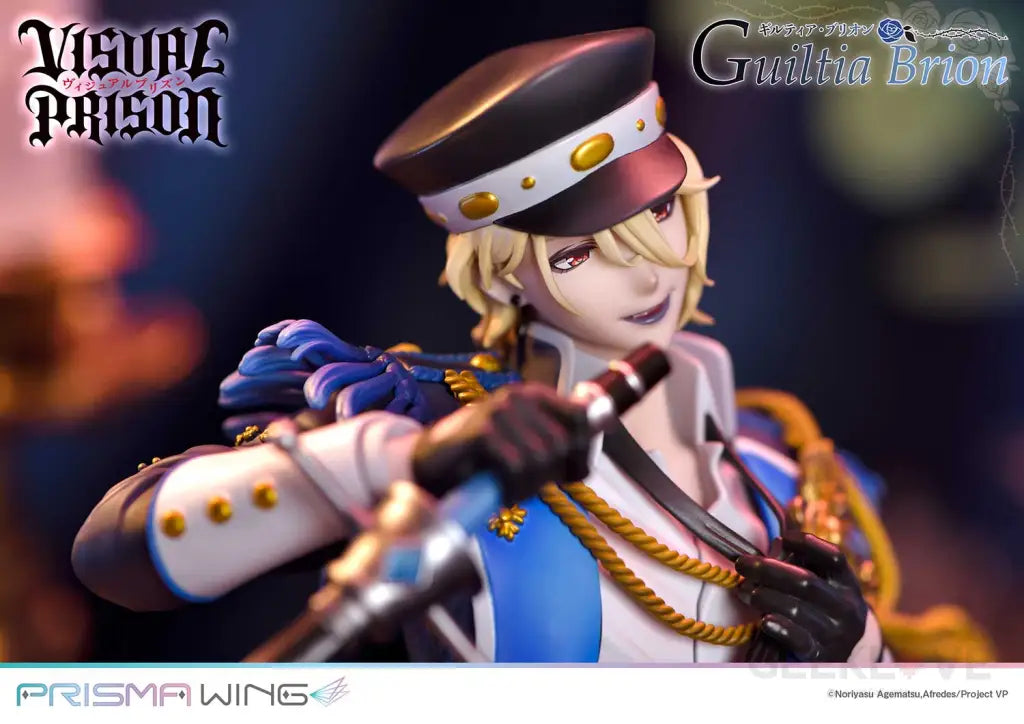 Prisma Wing Visual Prison Guiltia Brion 1/7 Scale Figure Prisma Wing