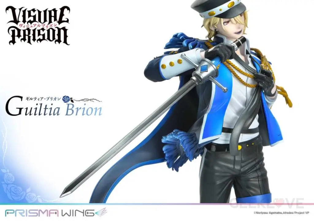 Prisma Wing Visual Prison Guiltia Brion 1/7 Scale