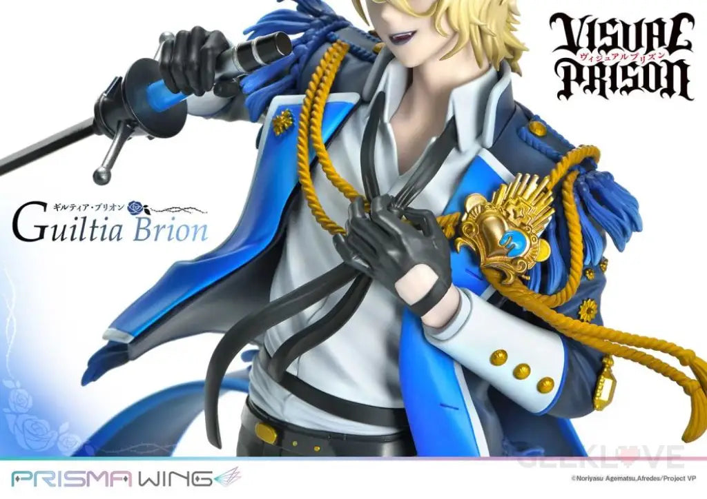 Prisma Wing Visual Prison Guiltia Brion 1/7 Scale