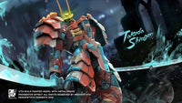Progenitor Effect MCT J02 The Tiger Of Kai Takeda Shingen - GeekLoveph