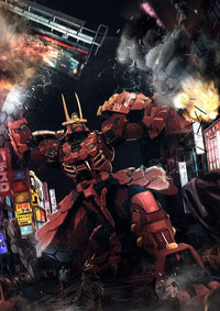 Progenitor Effect MCT J02 The Tiger Of Kai Takeda Shingen - GeekLoveph