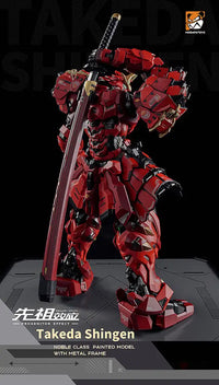 Progenitor Effect MCT J02 The Tiger Of Kai Takeda Shingen - GeekLoveph