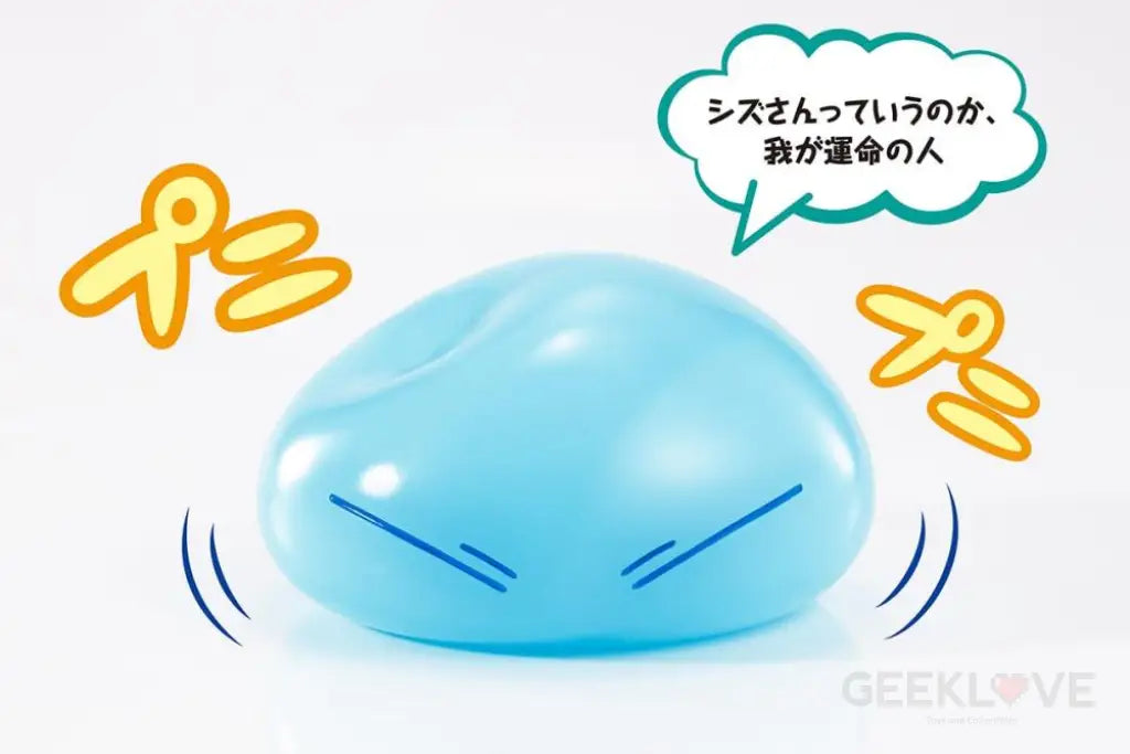 Proplica Rimuru Tempest Preorder
