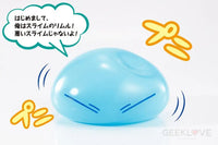 Proplica Rimuru Tempest Preorder