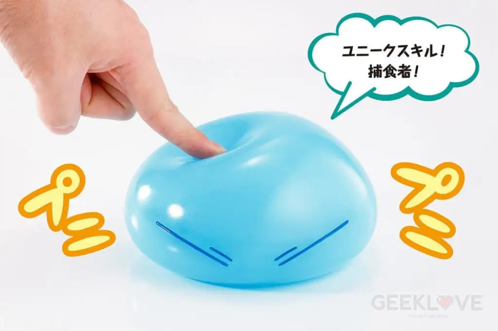 Proplica Rimuru Tempest Preorder