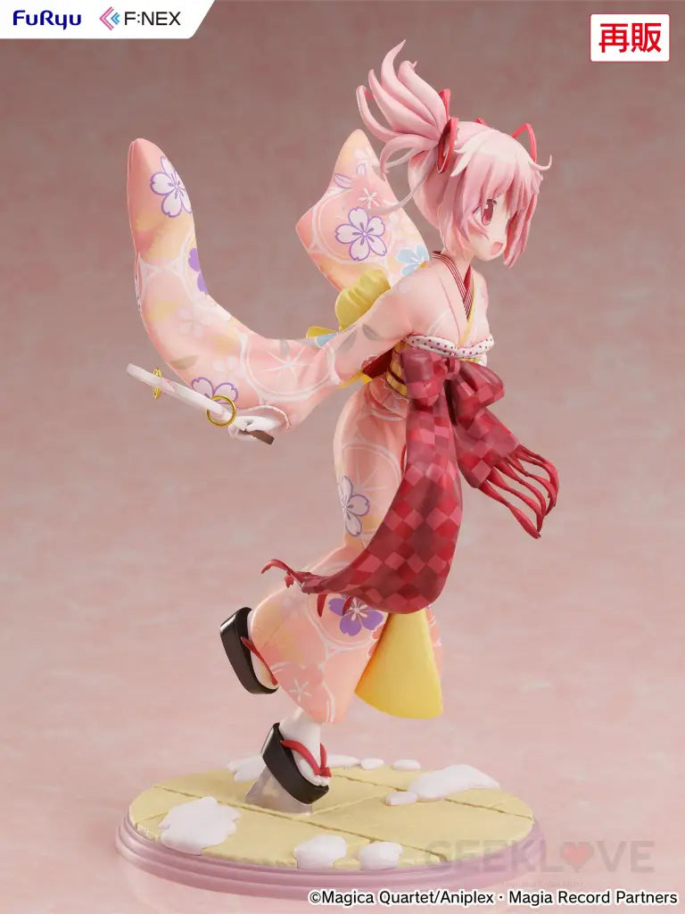 Puella Magi Madoka Magica F:Nex Madoka Kaname (Kimono Ver.) (Reissue) Scale Figure
