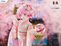 Puella Magi Madoka Magica The Movie -Rebellion- Kaname -Japanese Doll Scale Figure