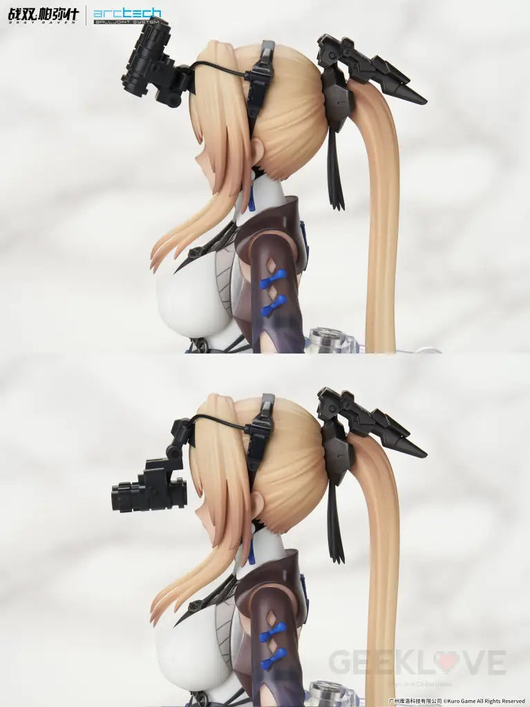 Punishing Gray Raven Bianca - Veritas - GeekLoveph