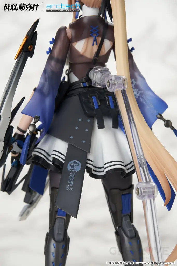 Punishing Gray Raven Bianca - Veritas - GeekLoveph