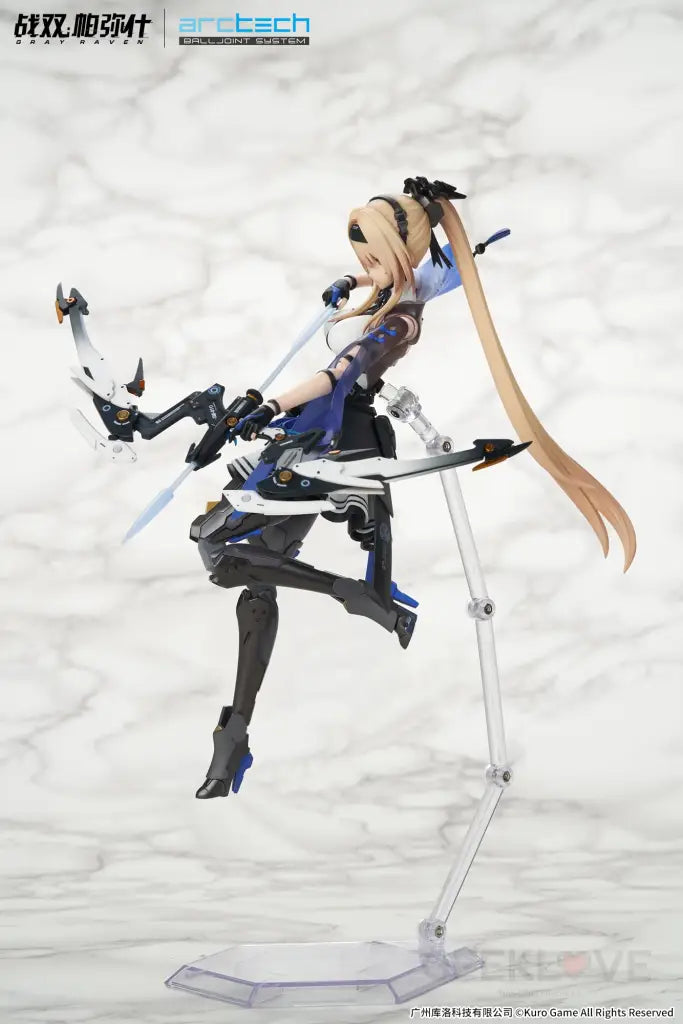 Punishing Gray Raven Bianca - Veritas - GeekLoveph