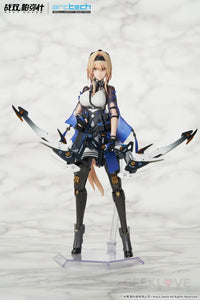 Punishing Gray Raven Bianca - Veritas - GeekLoveph