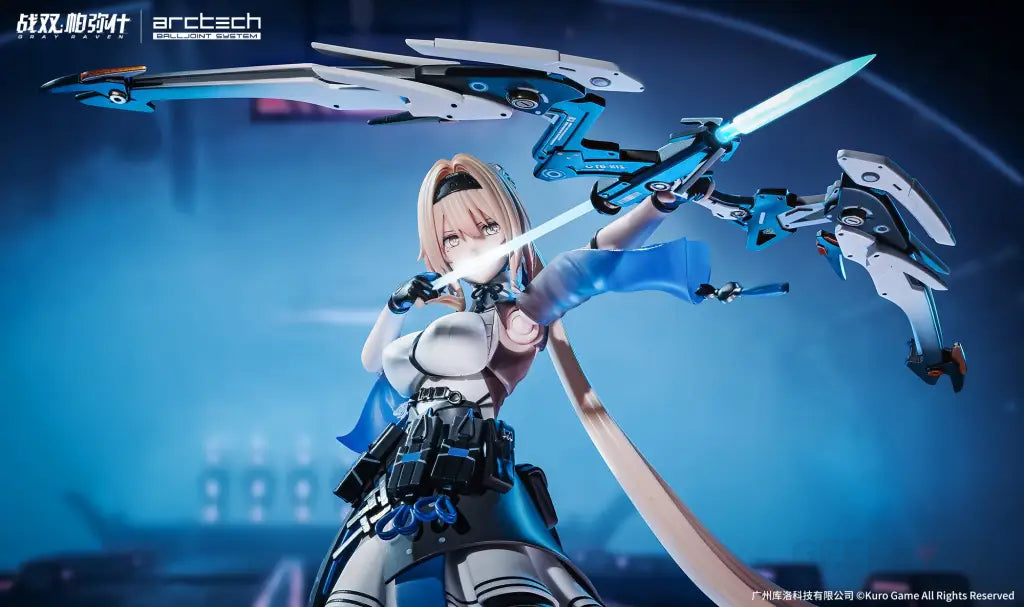 Punishing Gray Raven Bianca - Veritas - GeekLoveph