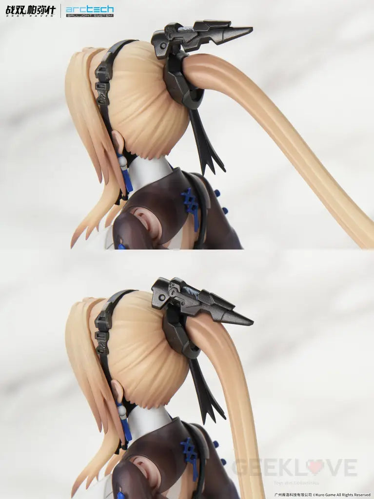 Punishing Gray Raven Bianca - Veritas - GeekLoveph