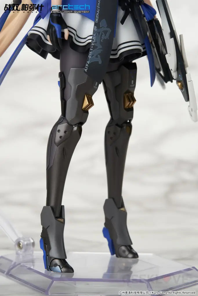 Punishing Gray Raven Bianca - Veritas - GeekLoveph