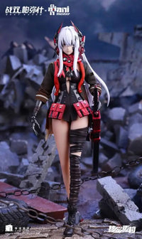 Punishing: Gray Raven - Lucia: Crimson Abyss 1/9 Scale Figure Preorder