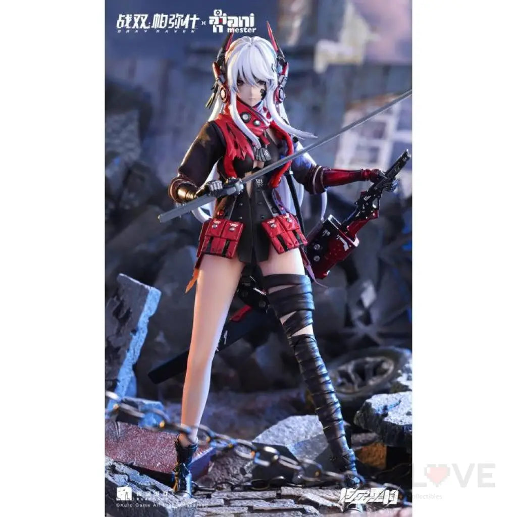 Punishing: Gray Raven - Lucia: Crimson Abyss 1/9 Scale Figure Preorder