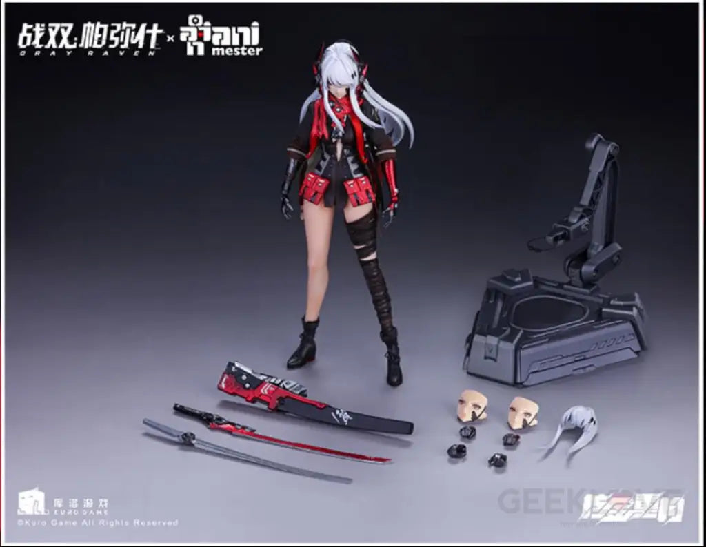 Punishing: Gray Raven - Lucia: Crimson Abyss 1/9 Scale Figure Preorder