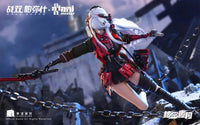 Punishing: Gray Raven - Lucia: Crimson Abyss 1/9 Scale Figure Preorder