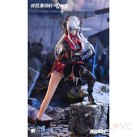 Punishing: Gray Raven - Lucia: Crimson Abyss 1/9 Scale Figure Deposit Preorder