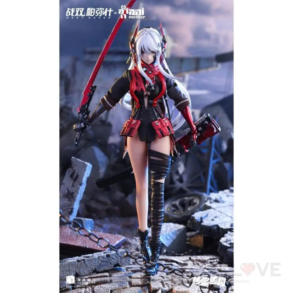 Punishing: Gray Raven - Lucia: Crimson Abyss 1/9 Scale Figure Preorder