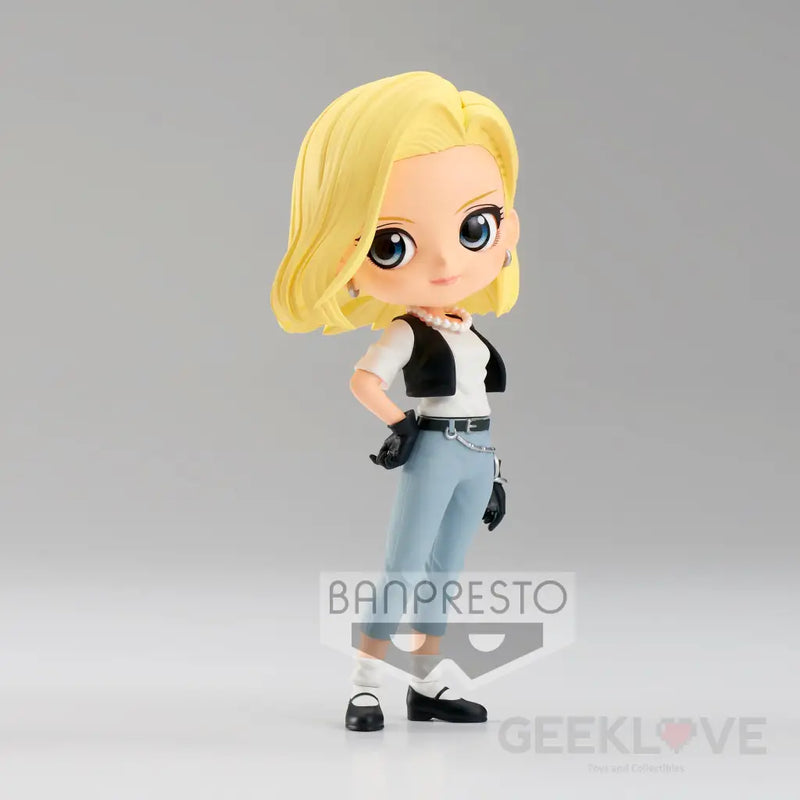 Q Posket Android 18 - II (Ver.B)