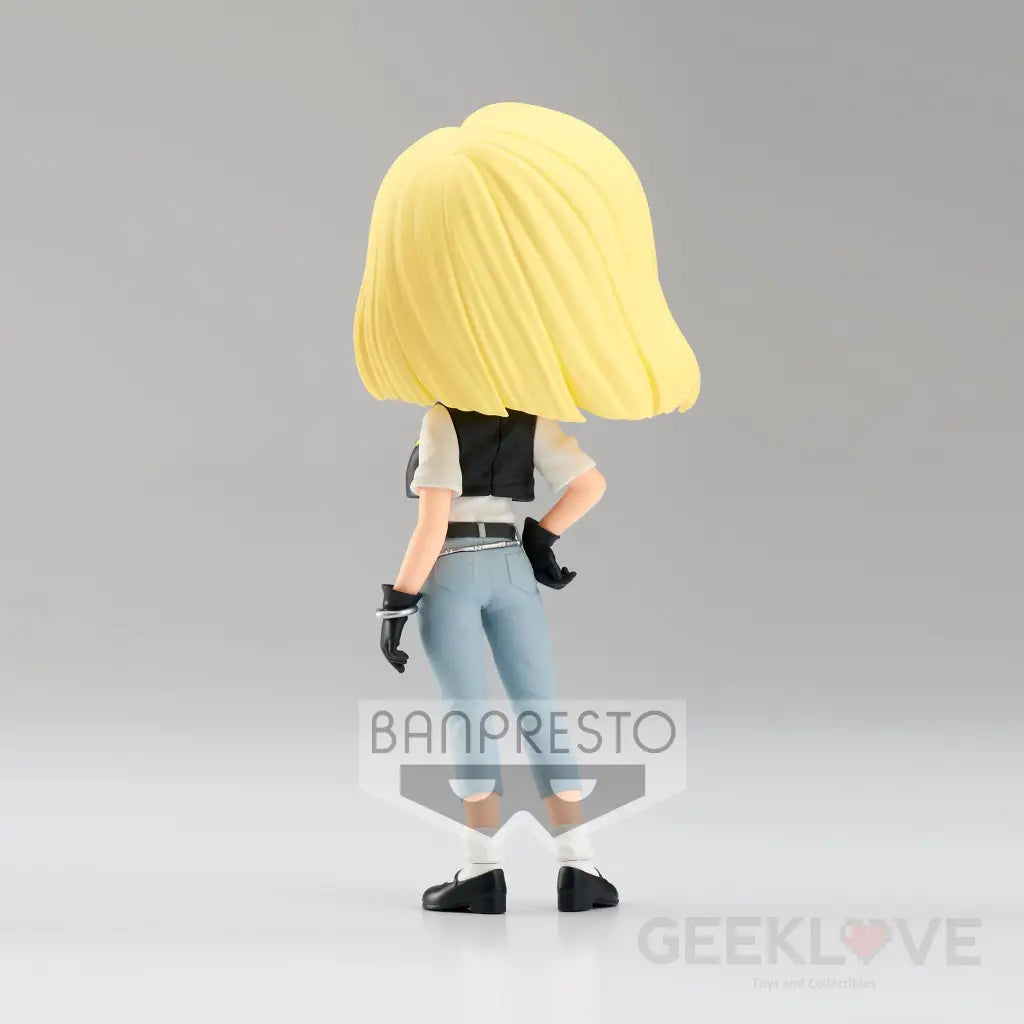 Q Posket Android 18 - II (Ver.B) - GeekLoveph