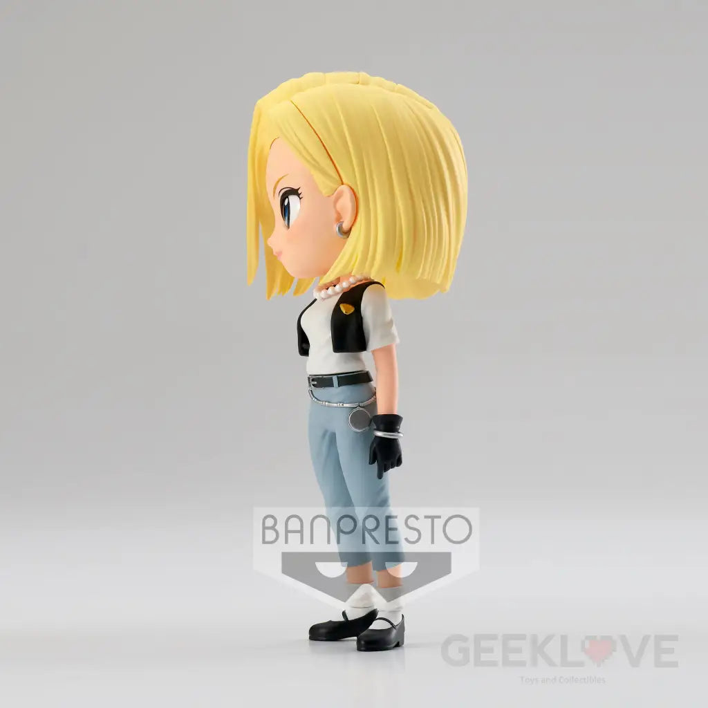Q Posket Android 18 - II (Ver.B) - GeekLoveph