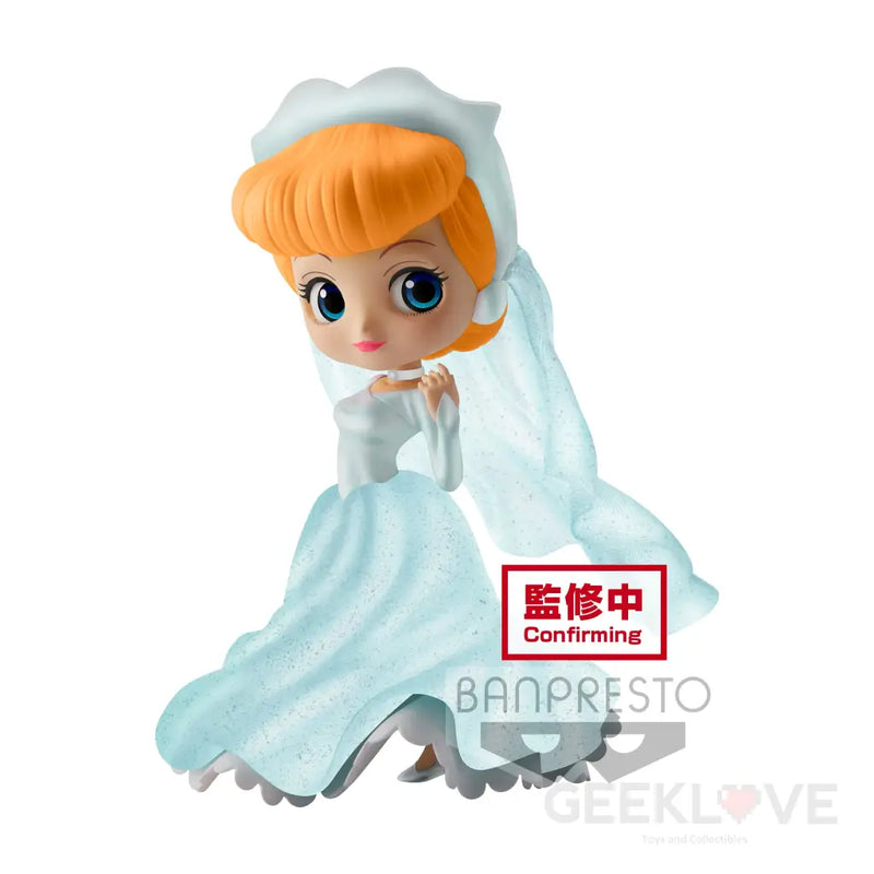 Q Posket Dreamy Style Glitter Collection Vol. - Cinderella