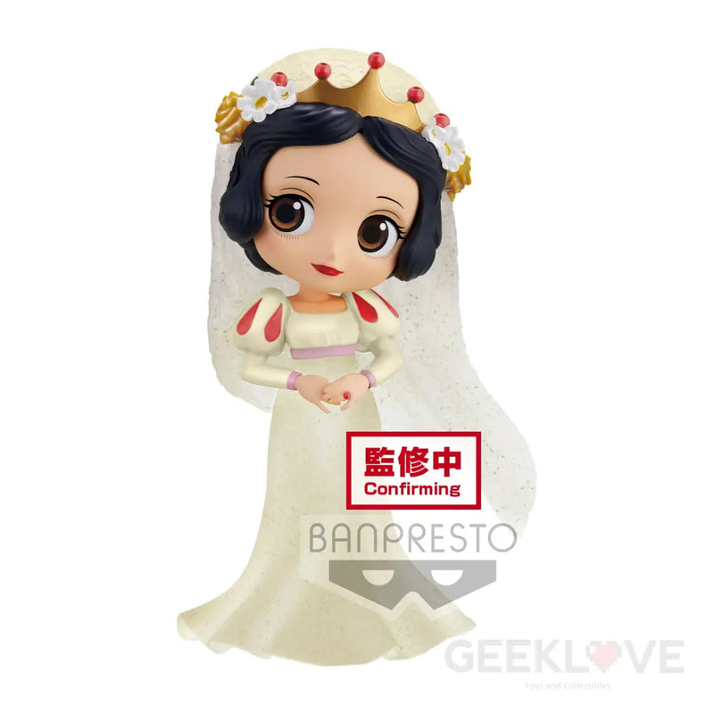 Q Posket Dreamy Style Glitter Collection Vol. - Snow White
