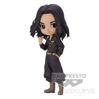 Q Posket Keisuke Baji Ver.b Deposit Preorder