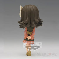 Q Posket Makomo (Ver.B) - GeekLoveph