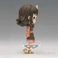Q Posket Makomo (Ver.B) - GeekLoveph
