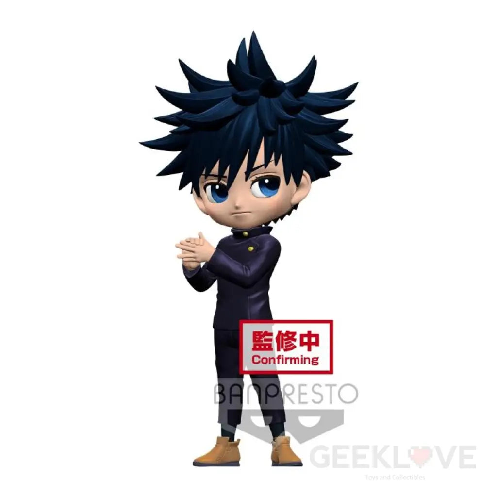 Q Posket Megumi Fushiguro (Ver.a) Preorder